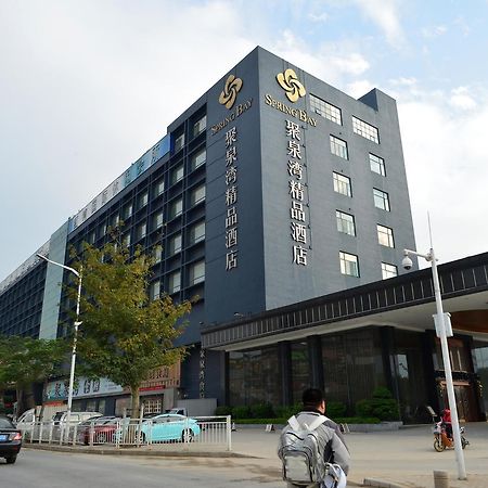 Spring Bay Boutique Hotel Shenzhen Exterior foto